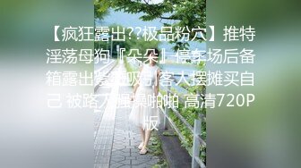 【新速片遞】  《居家摄像头破解》年轻小情侣在家里啪啪完活了非得让女友尝尝他的精液对白搞笑