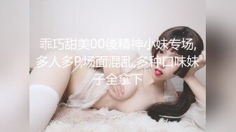 【超美高端罕见露脸露点】极品Cos爆机少女『喵小吉』四月新作《激情爱丽丝》妄想少女爆乳性爱女战士