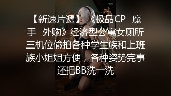 精品来袭 陈D灵 免费直播清纯无毛嫩逼被狂插