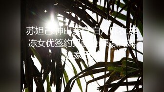 ✿91制片厂✿ ZCM005 人工智能让性感美女主动献身 艾熙