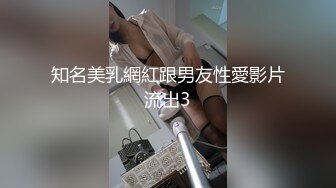 变态少女黑丝情趣露脸跟无能大哥激情啪啪，给大哥来个深喉口交