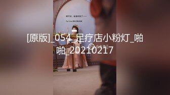 【国产版】[LY-023]美乳少女丝滑推油体验 绝对领域 x 麻豆传媒映画