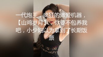 SWAG 精彩口交，趕快來看