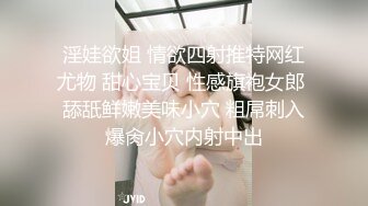 酒店女厕偷拍漂亮美女少妇的小黑鲍