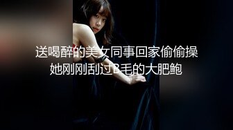 性感贵妇参与3p性交