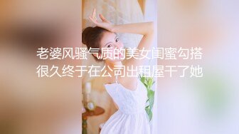  黑衣吊带包臀裙大学生小美女 这身姿风情真迷人啊 趴在床上前凸后翘大长腿情欲沸腾鸡儿硬邦邦