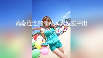 【库宝宝】顶级绿播女神下海全网第一美 秒杀网红完美尤物 (1)