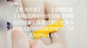 热舞派 瑶瑶VIP版 漏毛露点艳舞 多角度完整加密破解 4k合集【40v】 (10)