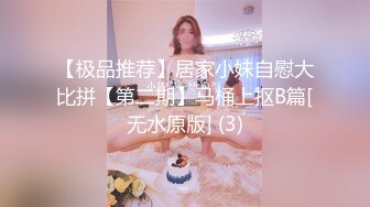 小哥酒店约炮大长腿女友各种姿势爆插最后射她一嘴