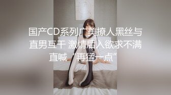   硬核福利清纯高颜网红反差嫩妹司雨收费作品2部曲学生制服 道具玩双洞到高潮