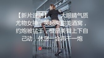 STP33060 胸前紋身美乳嫩穴妹妹！微毛粉穴道具自慰！磨蹭洞口抽插，一對奶子超柔軟，翹起美臀後入