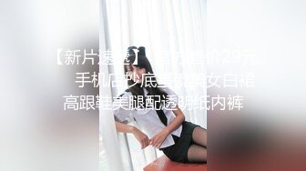 操女上大屁股