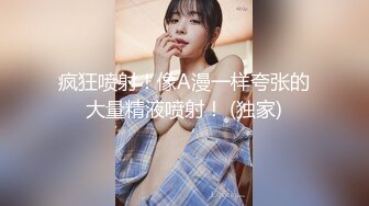 原创首发 我的高中生妹妹（十五）妹妹的同学穿着洛丽塔被我玩