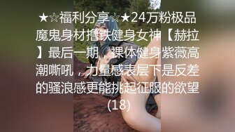 广东小李沁，极品明星脸，清纯初恋脸，家中无聊自慰，蝴蝶粉穴满分好评