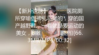 吃完再吐这女的是真的重口