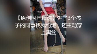 【新片速遞】  还能挤出奶水的小阿姨露脸一个人在家发骚挣外快，良家的风情脱光光听狼友指挥揉奶玩逼，自慰呻吟自己舔淫水