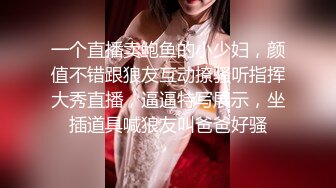 【迷奸睡奸系列】❤️剧情演绎❤️小美人被掐晕过后被各种玩弄，吃奶子，大屌插逼，狂艹一顿，巨爽无比！