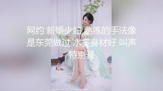 【超唯美极品女神】火爆网红玩偶姐姐『HongKongDol』最新订阅私信《丰臀诱惑》后入爆臀