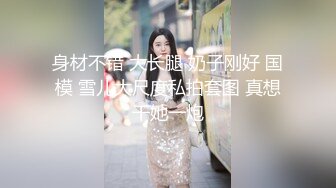 ⚡超颜值极品⚡明星颜值反差女神〖sunwall〗小骚货穿着情趣装勾引，在厨房暴力爆操小骚货，魔鬼身材顶级反差