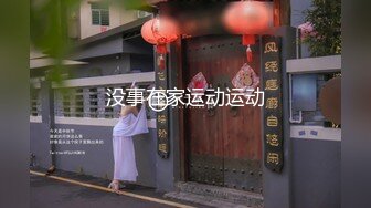 二【推荐】国人博主分享极品口活达人骚女友