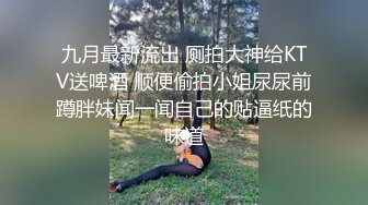 11月最新流出，推特新人极品长腿苗条烧婊子【橙子橙子】VIP福利私拍，扩肛道具疯狂紫薇高潮喷水，特写镜头视觉盛宴V (4)