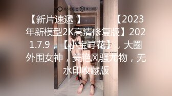 (no_sex)20230627_风韵的少妇_1423584530