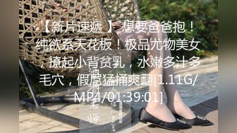 美女半脱牛仔裤穿黑丝做爱