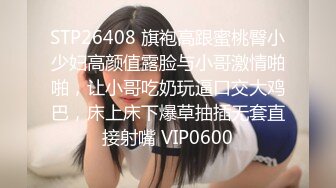 【新片速遞】  2024.4.30，【胖子探花】，良家小少妇，胸大看着很清纯，白花花的肉体露出来就想干，娇喘阵阵