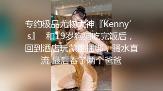 小樱花 性感豹纹大衣 性感魅惑黑丝 曼妙身姿娇媚动人 冷艳容貌引人入胜