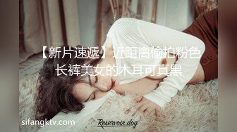 超漂亮的大学校花女神和两男大干,妹子超有气质难得一见的极品1