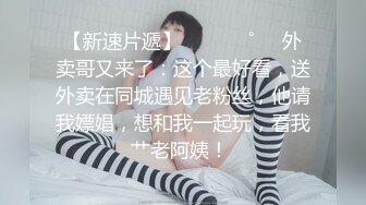 林悠悠 性感浅色毛绒卡哇伊服饰 娇美姿态妩媚欲滴 样貌清纯甜美