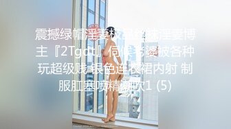 高顏巨乳美女 要怎麽摸 你摸我豆豆 你大力點 啊啊受不了了 身材超豐滿 鮑魚肥美