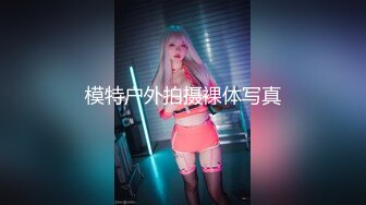 HongKongdoll 纯爱系列短片-白色诱惑