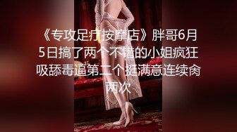 推特极品露出女神『桔Z』养身馆和技师一线交流 地铁商场大胆露出啪啪 超刺激 高清720P原版 (5)