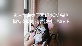 ✿推特变装裸舞女王 咚小姐 2024-新番裸舞 中秋献礼