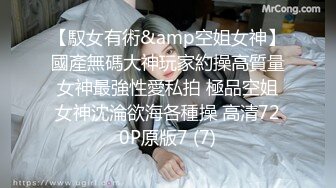 招嫖被骗翻车货不对版的25岁卖淫女感觉快40了服务态度差