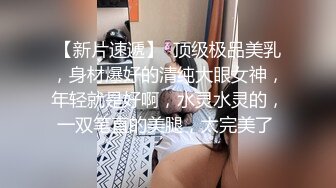 《震撼泄密》群狼求档Onlyfans百万粉丝可盐可甜撸铁健身教_练Yummy露脸私拍第二弹啪啪紫薇非常反_差 (12)