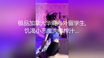 让女友对着窗户外面操