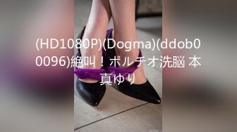 足控福利,禦姐JK制服雙女玩狗奴,高筒靴、蘿L莉鞋腳踩小奴J8擼射