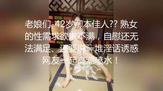 【火爆推荐母女齐上阵】七彩女神『你的小辣辣』重磅快手网红下海？母女直播大秀？ (2)