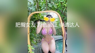 【全網精品福利】✨Onlyfans泰國混血花花公子模特『Eyealive』OF私拍 身材性感在讀學生 天使容顏身材巨頂(1217p 84v)～稀缺資源值得收藏 (2)