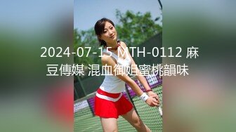 5/3最新 妈妈带女儿一起双头道具抽插高潮不断直播大秀挣钱VIP1196