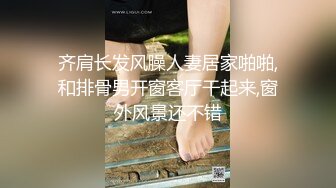 婶婶的诱惑 彻底激发出我的欲望 矢部寿恵