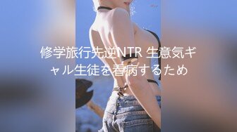 Onlyfans极品白虎网红小姐姐NANA⭐白丝的诱惑⭐4K原档流出