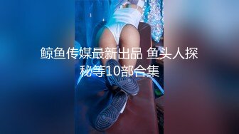 女朋友第一次给了我