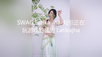 黑丝大奶美女吃鸡啪啪 你轻一点太大了我害怕屁眼你多抹的油你能不能让我休息一下 被大鸡吧操逼又爆菊干的求饶不能动