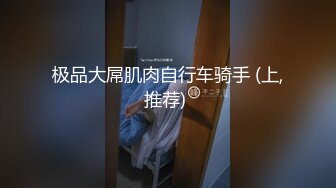 ✿性感少妇人妻✿ 尤物小娇妻被四人轮流操 让老婆画着精致的妆容去接待不同的男人 彻底的展示她淫贱的样子