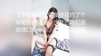 ⚡优雅气质尤物⚡御姐女神报复老公在外偷吃，勾引同事狠狠肏她，修身牛仔裤开档爆操 视觉感超顶