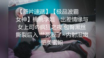 没看到鸡巴时还以为是个寂寞人妻