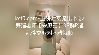 STP26499 【顶级收藏??极品女神】特别隐藏版??娇小可爱SS级女神『妍妍』女体盛宴 裸体厨娘 这样玩食物对吗 VIP0600